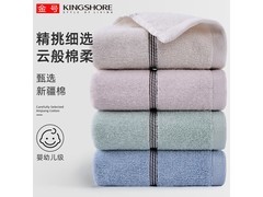 金号纯棉毛巾组合4条，原价29.8，用券减5仅24.8！