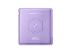 润百颜弹润紧致面膜超值试用，到手仅 8.9 元！