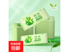 足金999珠宝黄金湿巾促销！两片3元速来抢