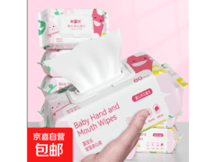 4包共320抽一次性洗脸巾，仅10.12元超划算！