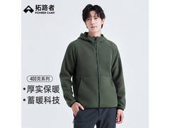 Pioneer Camp男款抓绒衣京东5折仅144元