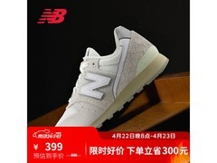 New Balance女款996运动鞋5折仅299元