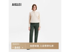 AIGLE COOLMAX速干直筒裤5折