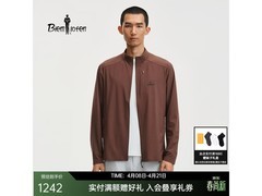 比音勒芬凉感防晒果岭夹克京东特惠