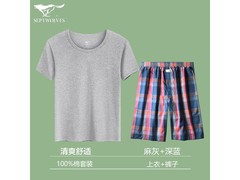 七匹狼纯棉男士睡衣套装49.9元