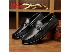 双星男款豆豆鞋，京东到手低至79元