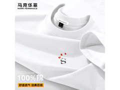 马克华菲纯棉T恤35.4元