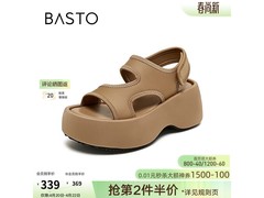 百思图夏季女款凉鞋，优惠后仅260元