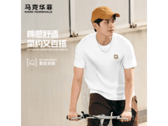 马克华菲纯棉美式T恤2件低至35.41元