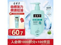 狮王毛发力去油蓬松洗发水