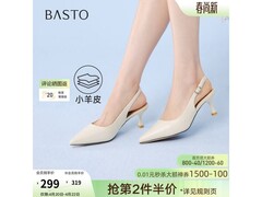 百思图羊皮尖头凉鞋206元