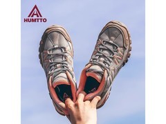 悍途春夏户外徒步女鞋38码低至134元