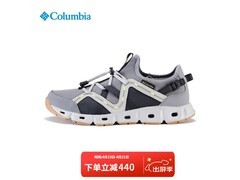 Columbia溯溪鞋男款429元
