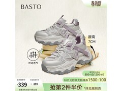 百思图春季厚底老爹鞋直降242元