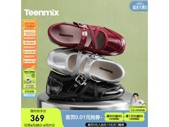 天美意女士芭蕾鞋KM127AQ6低至230元