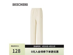 斯凯奇女款针织长裤，到手低至72.55元