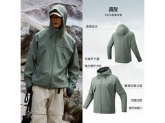 安踏大地之壳3男款外套低至179元