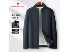 梦特娇男士立领外套209元