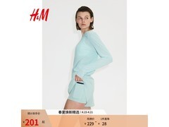 H&amp;M 2026 夏季双层女装运动短裤立减购