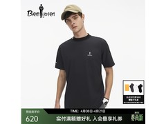 比音勒芬抗UV防晒T恤560元