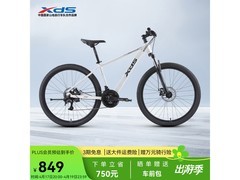 喜德盛旭日310山地车839元