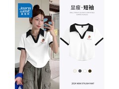 真维斯女士纯棉POLO衫低至19.9元！