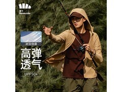 蕉下男士防晒衣夏日特惠