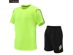 真维斯户外运动速干衣，京东 39 元带回家