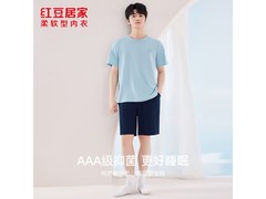 红豆居家海风蓝家居服特惠