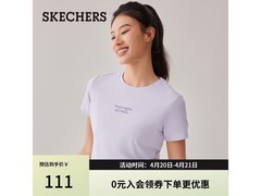 斯凯奇女款水显印花T恤低至55.55元