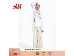 H&M夏季阔腿裤150元
