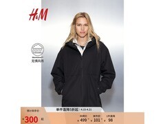 H&amp;M春季男士风雨衣，京东低至300元！