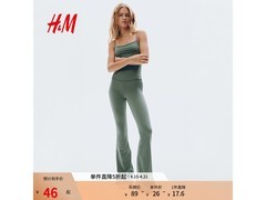 H&amp;M灰绿M码夏季汗布吊带低至45.4元