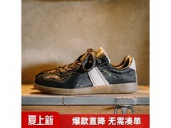 马登41码板鞋京东特惠，低至164元