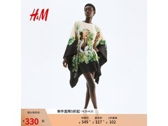 H&M夏日印花卡夫坦连衣裙330元