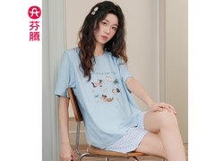 芬腾女士薄款睡衣套装，晚八5折仅54.5元