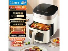 美的6L空气炸锅167元