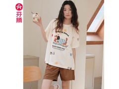 芬腾夏季薄款睡衣套装