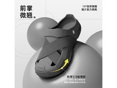 QUEEY男女通用防滑防臭洞洞鞋29.8元包邮