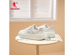 乔丹女款网面厚底板鞋，到手仅69元！