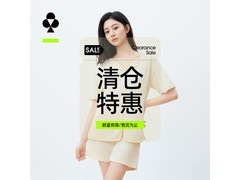 YOUKESHU女士7A抗菌家居服54.9元