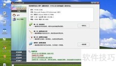 电脑上网慢？5招快速解决