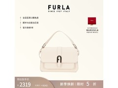 FURLA白色手提包限时特惠