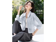 沫晗依美夏款含麻短夹克