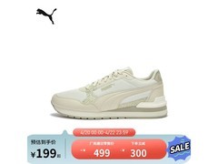 PUMA复古女鞋37码直降55元