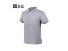 必迈男士XL透气速干POLO衫低至43.39元