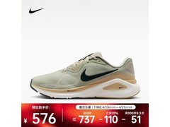 NIKE男款跑步鞋活动价低至574元