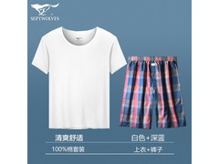 七匹狼纯棉家居服套装39.9元