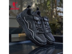 乔丹男士轻薄透气板鞋，京东低至79元