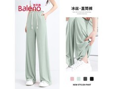 班尼路女士冰丝百褶防晒裤京东39.9元！